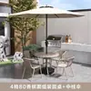 Mesa y Sillas para Patio Exteriores con Sombrilla, Sombrilla Central de Ocio para Exteriores, Set de Sombrilla para Sol para Terraza, Villa, Balcón