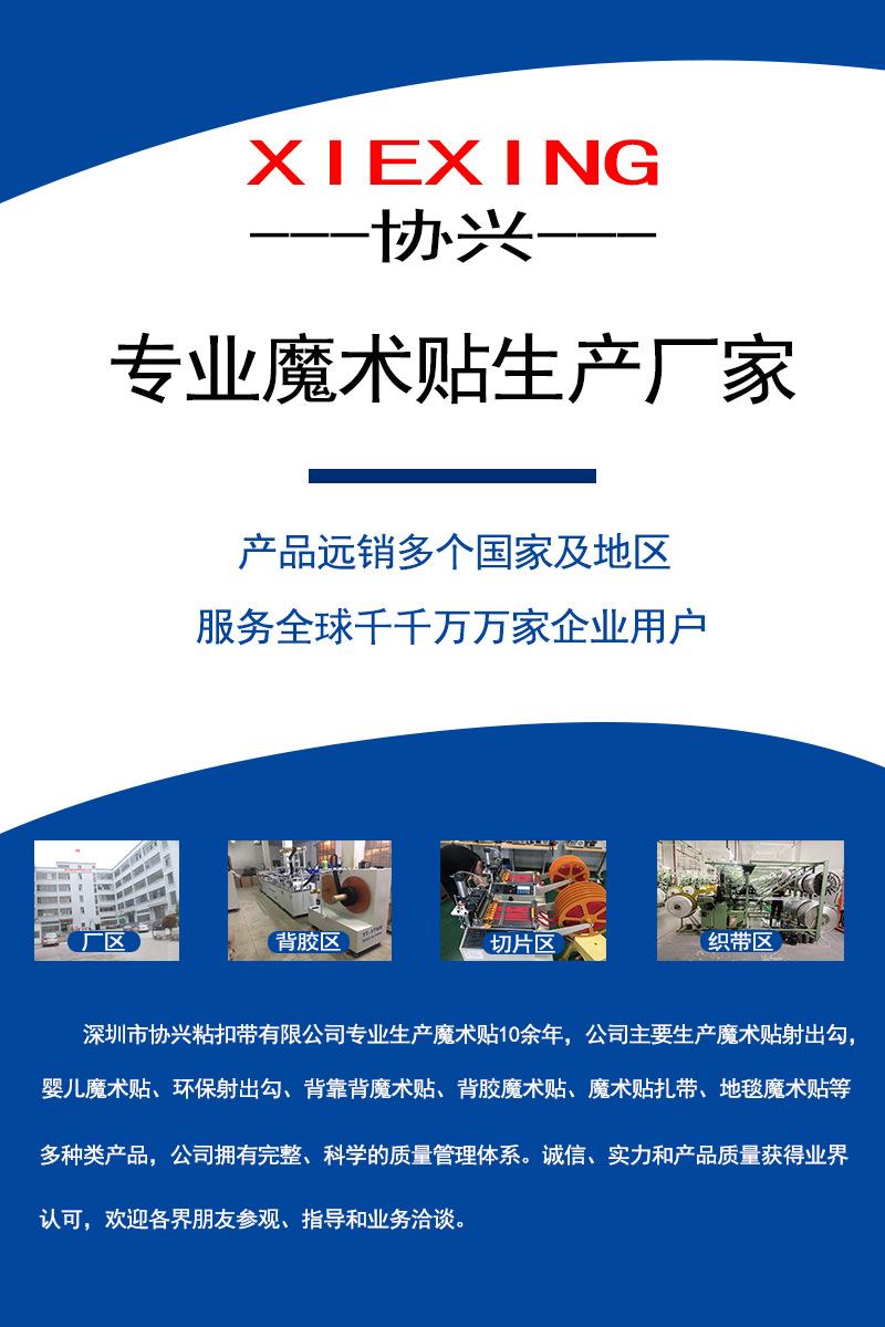 详情88.jpg