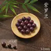 Madera de Melocotón Natural Cuentas Sueltas Pulsera DIY Cuentas de Rosario Cuentas de Madera Pulsera de Cuentas Redondas Material de Cuentas de Madera Lote Suelto
