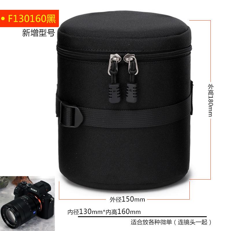 F130160黑增.jpg?x-oss-process=image/format,png