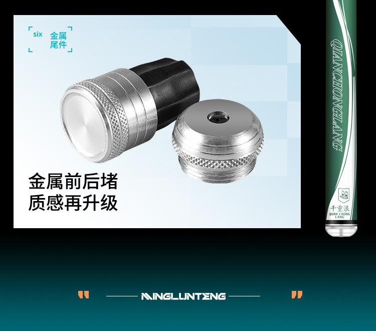 详情_18.jpg