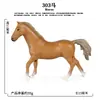 Simulación carreras de caballos huecas Bosque Harvard Caballo animal modelo de caballo estático juguete para niños adornos de decoración de escena