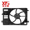 Adequado para Peugeot Novo 308 (Anos 16-19) 408 (Anos 14-18) 308S Moldura do Ventilador Digital Moldura do Tanque de Água