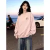 Sudadera con capucha de cuello redondo con estampado divertido de gato Hip Hop Americano para mujer Otoño Invierno Nuevo Estilo Tendencia Holgada Adelgazante Top de Pareja