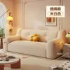 Sofá puf de tela, adecuado para relajarse y dormir, tamaño matrimonial, ideal para dormitorios, apartamentos de alquiler y espacios pequeños, una silla cómoda y relajante