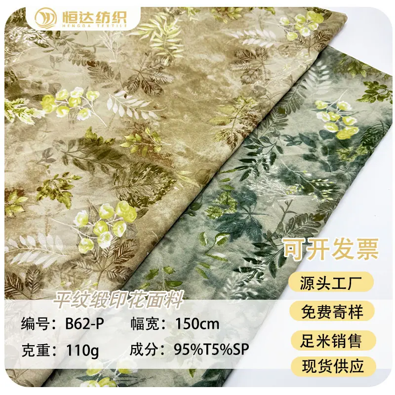 未标题-1