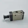 Válvula manual neumática Hongnuo/HONNOR HL220-3-1/4 de dos posiciones en T control manual 4L210-08