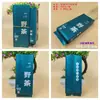 Bolsa de Embalaje para Té de Té de Roca Wuyi Dahongpao Té Silvestre Bolsa Pequeña Alargada Nido de Golondrina Canela Fénix Abeto Individual Bolsa Interior