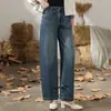 Calças Sudu novas estilo retrô em jeans macio para mulheres com bordado lateral, barra com cordão, acabamento lavado, corte solto, calças casuais tipo foice