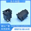 Enchufe de Alimentación Dc-049 Ranura de 3 Pines Tipo Instalación 1.65-Pin Dc4817 Conector Hembra Dc para Uso en Comercio Exterior