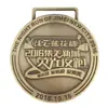 Etiquetas Metálicas Personalizadas para Medallas para Eventos Deportivos, Concursos de Jardín de Infancia, Medallas Rotatorias, Conmemoraciones de Premios y Regalos Empresariales
