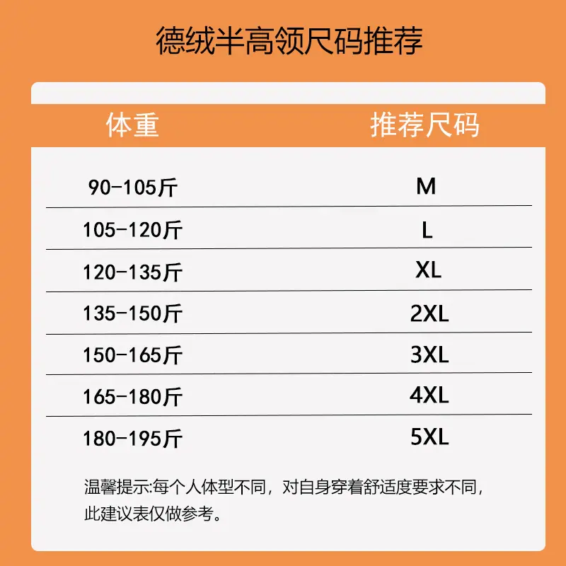 详情图_1.jpg