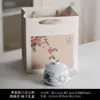 2026 Nuevo Modelo Taza de Té de Cerámica Taza de Agua Taza de Oficina Set de Caja de Regalo de Alta Gama para Uso Doméstico con Tapa, Separable para Té y Agua, Impresión de Logo