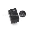 254210001R é adequado para Renault Megane auto peças levantador de vidro interruptor único interruptor único vidro