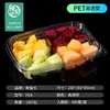 Caja Desechable para Cortar Fruta, Rectangular Transparente de Plástico con Tapa, Plato Sellado Compartimentado, Caja Popular en Línea para Llevar