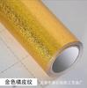 Adhesivos de Cocina a Prueba de Aceite, Adhesivos de Pared Autoadhesivos Resistentes a Altas Temperaturas, Tapetes para Gabinetes Impermeables y Antifouling, Adhesivos Autoadhesivos de Papel de Aluminio para Mesa y Estufa, a Prueba de Humedad