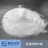 Jihong químico antioxidante 1330 antioxidante anti-amarilleamiento agente anti-envejecimiento