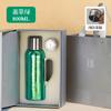 Tetera Termo de Titanio Puro de Gran Capacidad Máquina de Aleación Pantalla de Temperatura Taza Termo Separación de Agua para Té Tetera para Estofar Caja de Regalo Empresarial Taza de Titanio