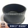 Fundas Redondas de Goma de 50 mm con Bordes, Cubre Pies de PVC, Cubre Pies para Mesas y Sillas, Fabricante de Fundas para Mangueras