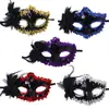 Adereços Exclusivos de Baile de Máscaras Transfronteiriços Flor Lateral Lantejoula Máscara Meio Rosto Personagem Princesa Mascarada Máscara de Olho Sexy