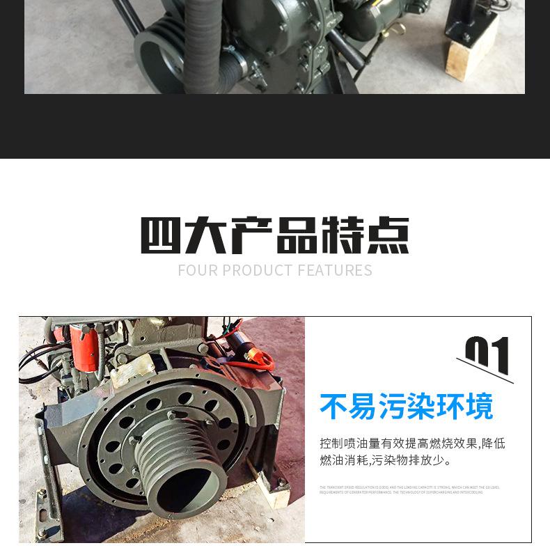 潍柴R4105船用100马力柴油机4108船用110马力发动