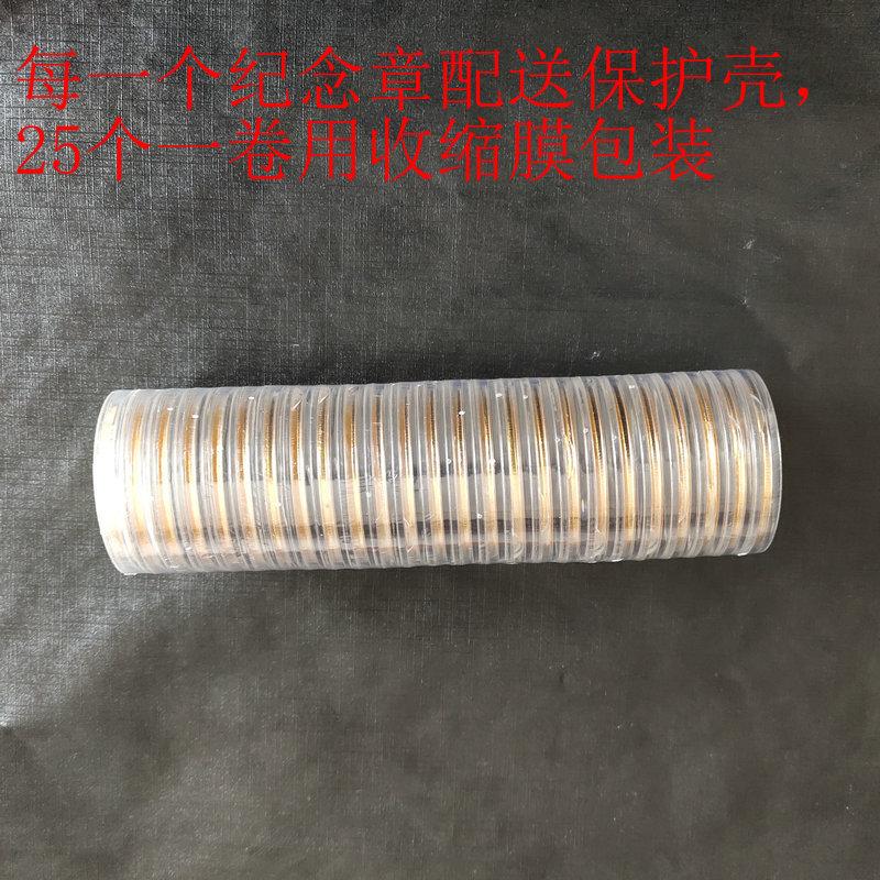 微信图片_20240827092731_副本