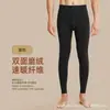 Venta al por mayor de fábrica pantalones cálidos para hombre pantalones gruesos de terciopelo con forro polar para hombre mallas largas ajustadas para hombre invierno