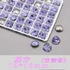 Cristales de Uñas K9 de Alta Calidad Morado Cristal Punto Inferior Vidrio Irregular Rhinestones Grandes Venta al por Mayor Deslumbrantes Cristales para Uñas con Forma de Corazón DIY