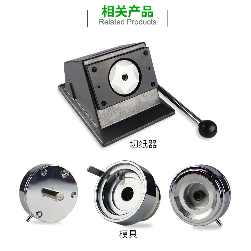 XZJ-XK金属胸章详情页 (5).jpg