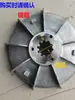 Polipasto Eléctrico 4.5/7.5/13Kw5/10T Disco de Freno Engrosado Aspa de Ventilador de Aluminio Freno de Cono Motor con Freno Rueda de Freno