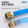 Conector de Engate Rápido com Rosca Macho de Ferro, Barb de Aço Carbono, Junta de Rosca Galvanizada, Tubo Pele, Mangueira para Tubo de Óleo de Alta Pressão