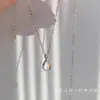 Collar Lágrimas de Rupert para Mujer Colgante de Piedra Lunar Forma de Gota Cadena para Clavícula Regalo de Cumpleaños de Alta Gama para Novia