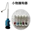 Herramienta Pequeña para Quitar el Anzuelo para Micro-Pesca en Arroyos, Liberación Rápida de Peces, Quitanzuelos, Protección del Pez, Pesca con Aguja, Herramienta para Quitar el Anzuelo de Carpa Cruciana y Peces de Espiga de Trigo