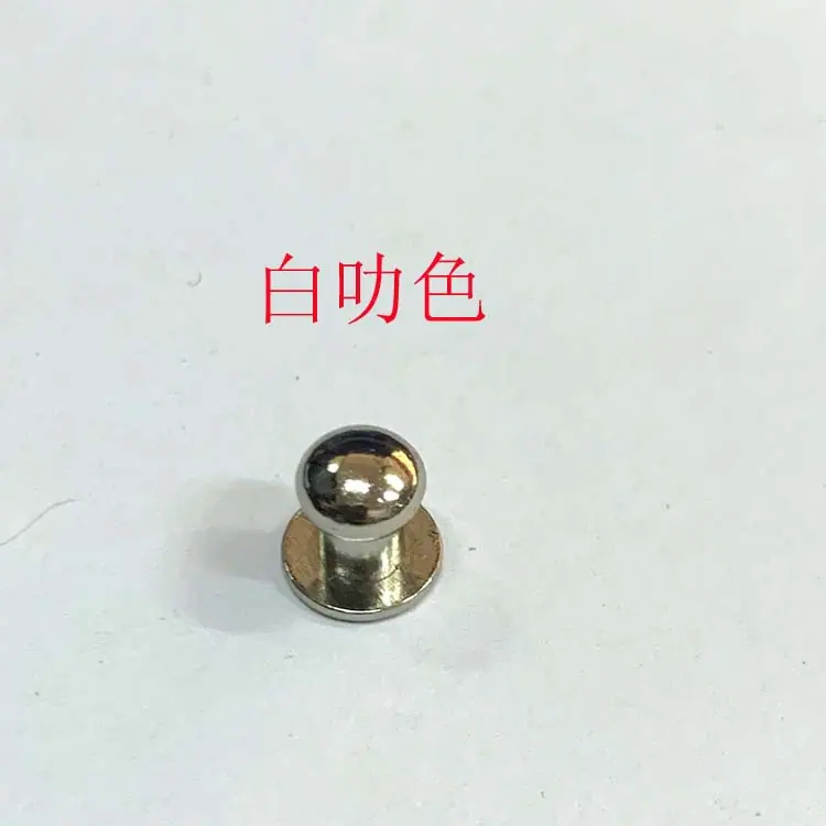 微信图片_20200324161835