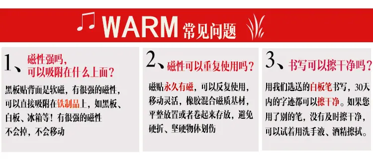 详情
