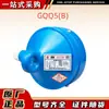 Sensor de Humo Intrínsecamente Seguro para Minas Huainan Wantai Electronics Gqq5(B) Tipo