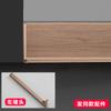 Zócalo de aleación de aluminio con grano de madera maciza, adhesivos de pared, metal autoadhesivo, línea de pie, decoración de esquina, zócalo impermeable al por mayor