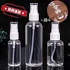 Botella Atomizadora Plástico Botella Atomizadora de Alcohol Desinfección Viaje Botella Recargable Maquillaje Botella Atomizadora de Hidratación Limpieza Botella Atomizadora Personalizable