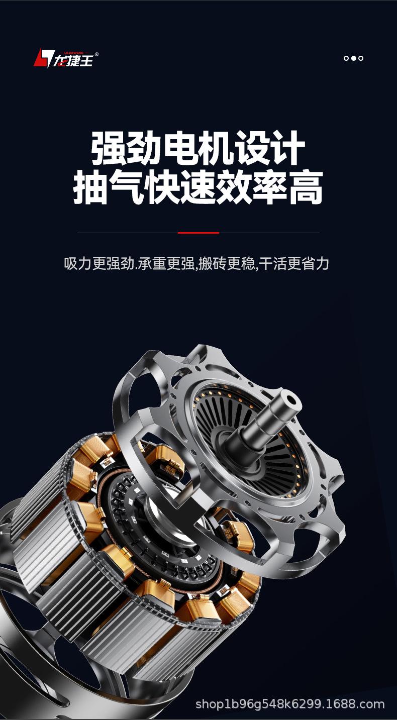 中文详情页_10.jpg