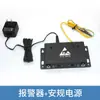 Alarma de anillo estático ZYX-209-II probador de pulsera antiestática detector de doble estación 209-2