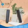 Fabricante Personalizado Venta al por Mayor Paleta de Contorno Paleta Iluminadora Material de Empaque Cosmético Tubos Vacíos Personalizables con Logo