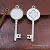 Accesorios de Joyería de Aleación DIY, Base Redonda para Llave de Diámetro Interior 20 mm, Colgante para Cadena de Suéter, Accesorio de Llave Vintage