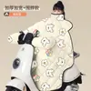 Funda a Prueba de Viento para Patinete Eléctrico, Forrada de Felpa, Engrosada, Modelo de Invierno Ampliado, Funda para Motocicleta, Funda Impermeable y Resistente al Frío, Impermeable y Engrosada
