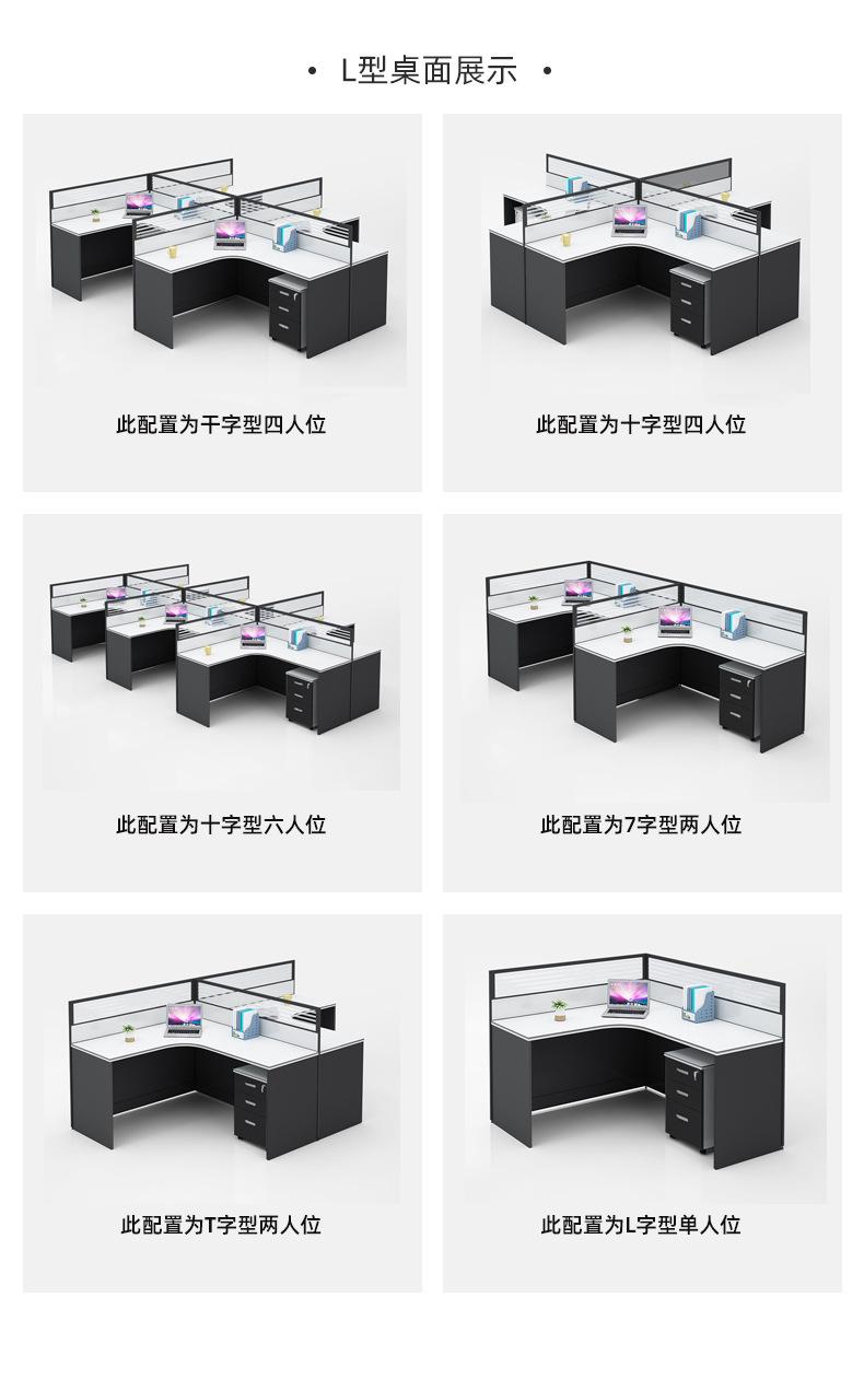 描述6.jpg