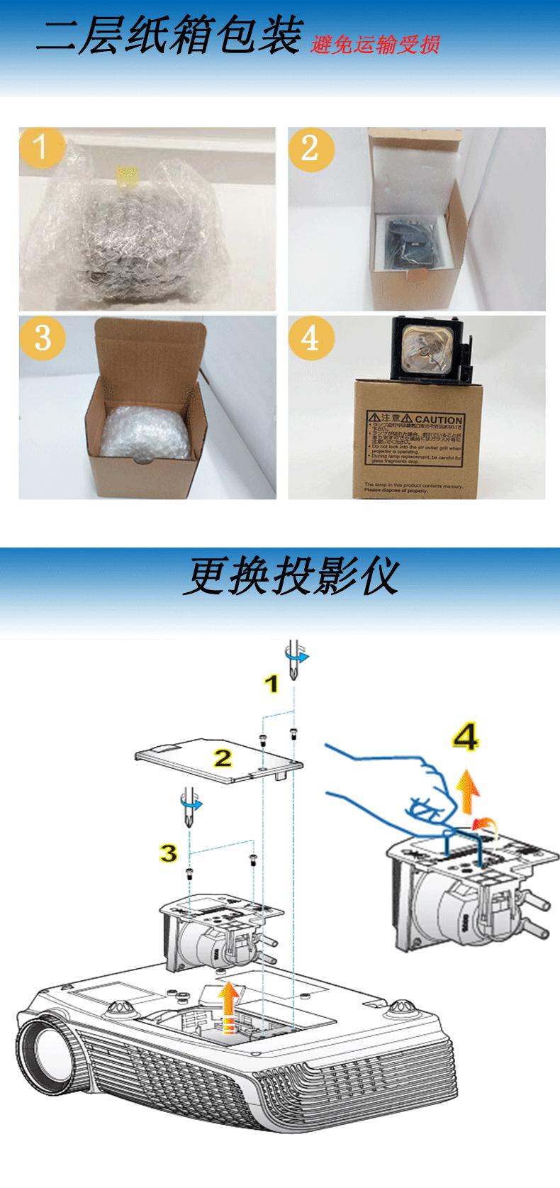 详情页3_12