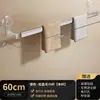 Toallero con ventosa para inodoro, estante de almacenamiento sin perforaciones, colgante de pared, barra individual, estante de almacenamiento para toallas de baño para baño e inodoro, barra para colgar