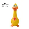 Juguete para perros más vendido transfronterizo: pato de pico grande que chilla de látex, pato que grita, juguete para morder para perros para aliviar el aburrimiento, venta al por mayor de juguetes para mascotas
