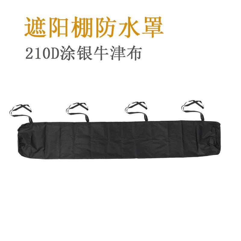 未标题-1