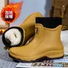 Venda Quente Transfronteiriça Moda Meia-Canela Botas de Chuva Impermeáveis Botas de Chuva Antiderrapantes Sapatos para Chão de Cozinha, Cavalgada, Artesanato, Resistentes ao Desgaste Botas de Água