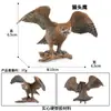 Modelo Animal Artificial Cognitivo Pájaro Paloma Águila Loro Pavo Real Pelícano Avestruz Búho de Nieve Juguete Adornos